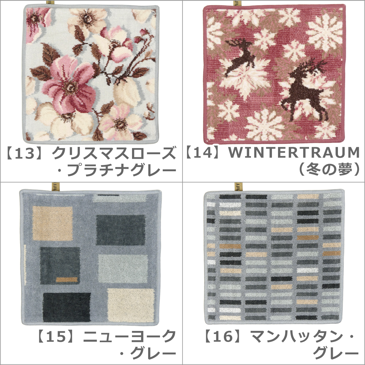 feiler（フェイラー） 【並行輸入品】フェイラー 3 ウォッシュタオル