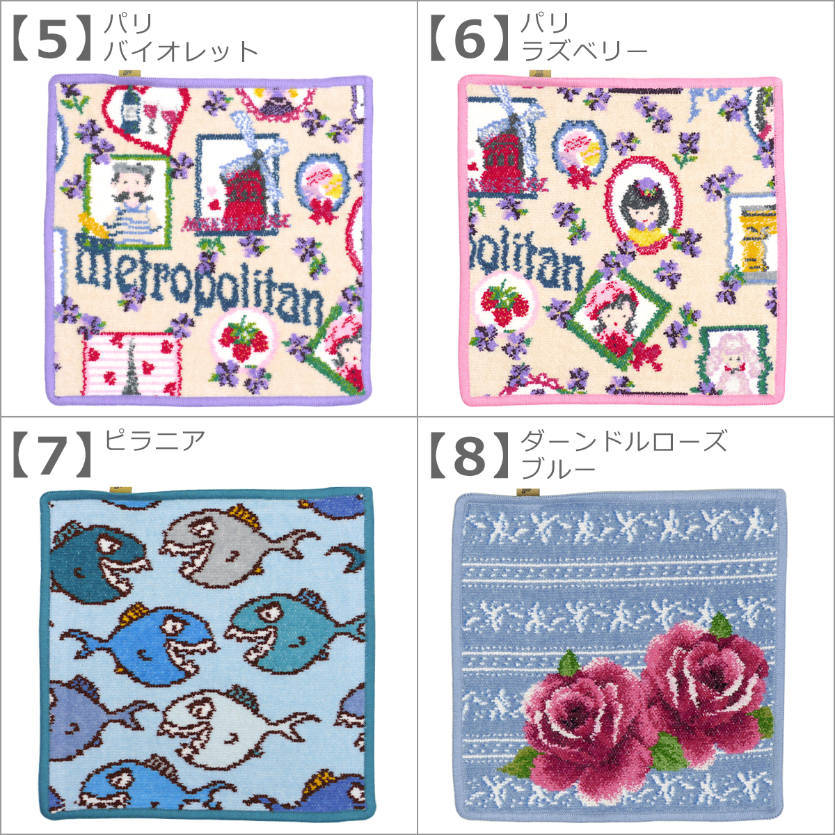 フェイラー タオルハンカチ 7枚 feiler（フェイラー） 【並行輸入品