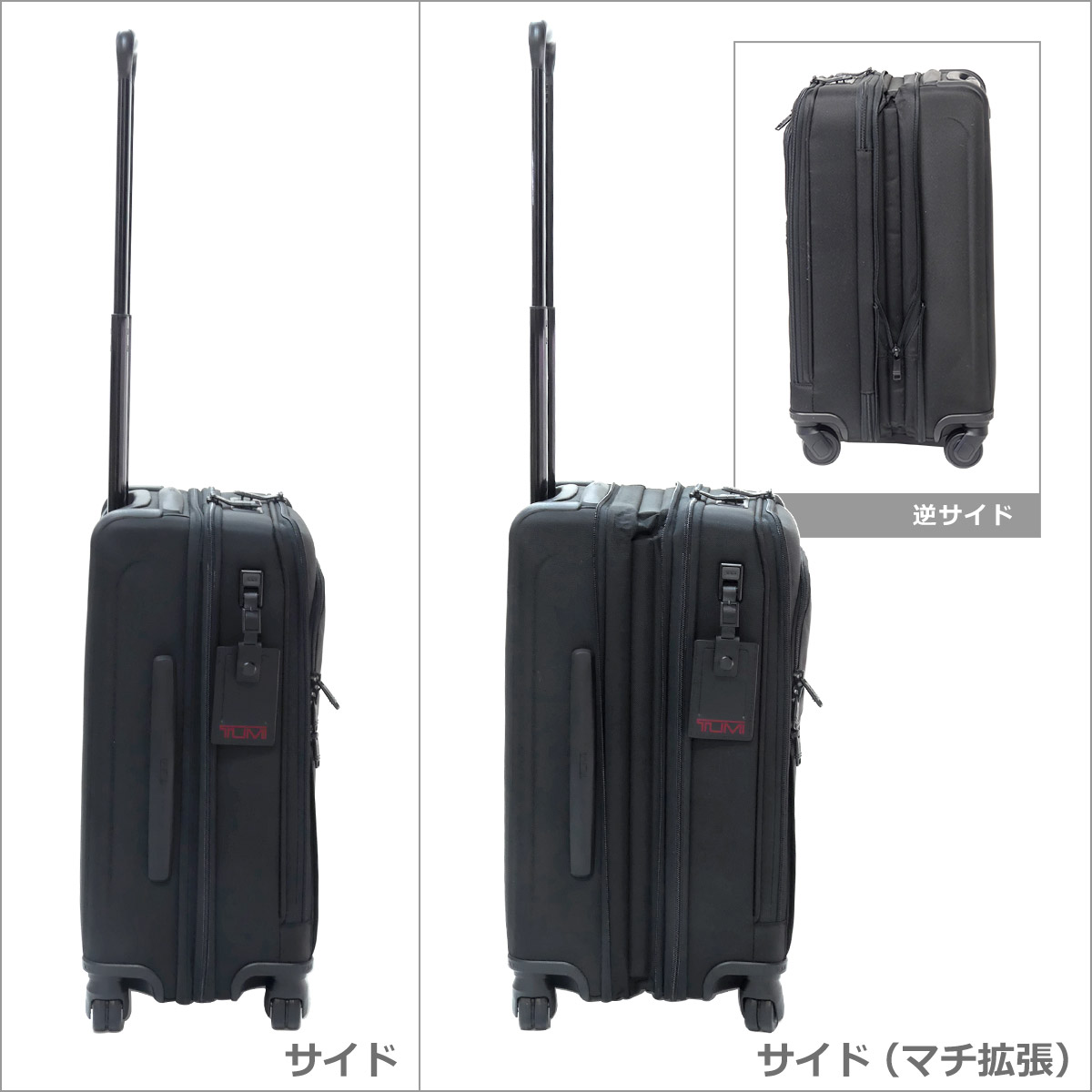 ALPHA（TUMI） 【並行輸入品】トゥミ TUMI アルファ3 2203616D3