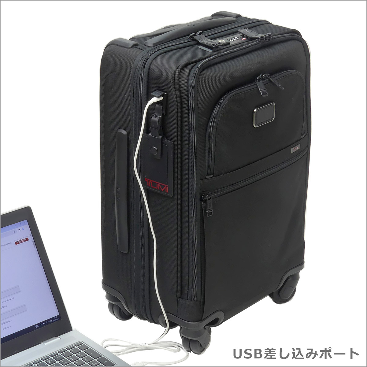 ALPHA（TUMI） 【並行輸入品】トゥミ TUMI アルファ3 2203616D3