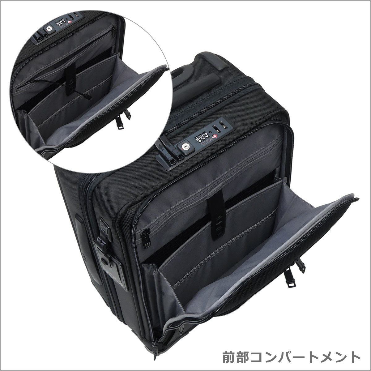 ALPHA（TUMI） 【並行輸入品】トゥミ TUMI アルファ3 2203616D3
