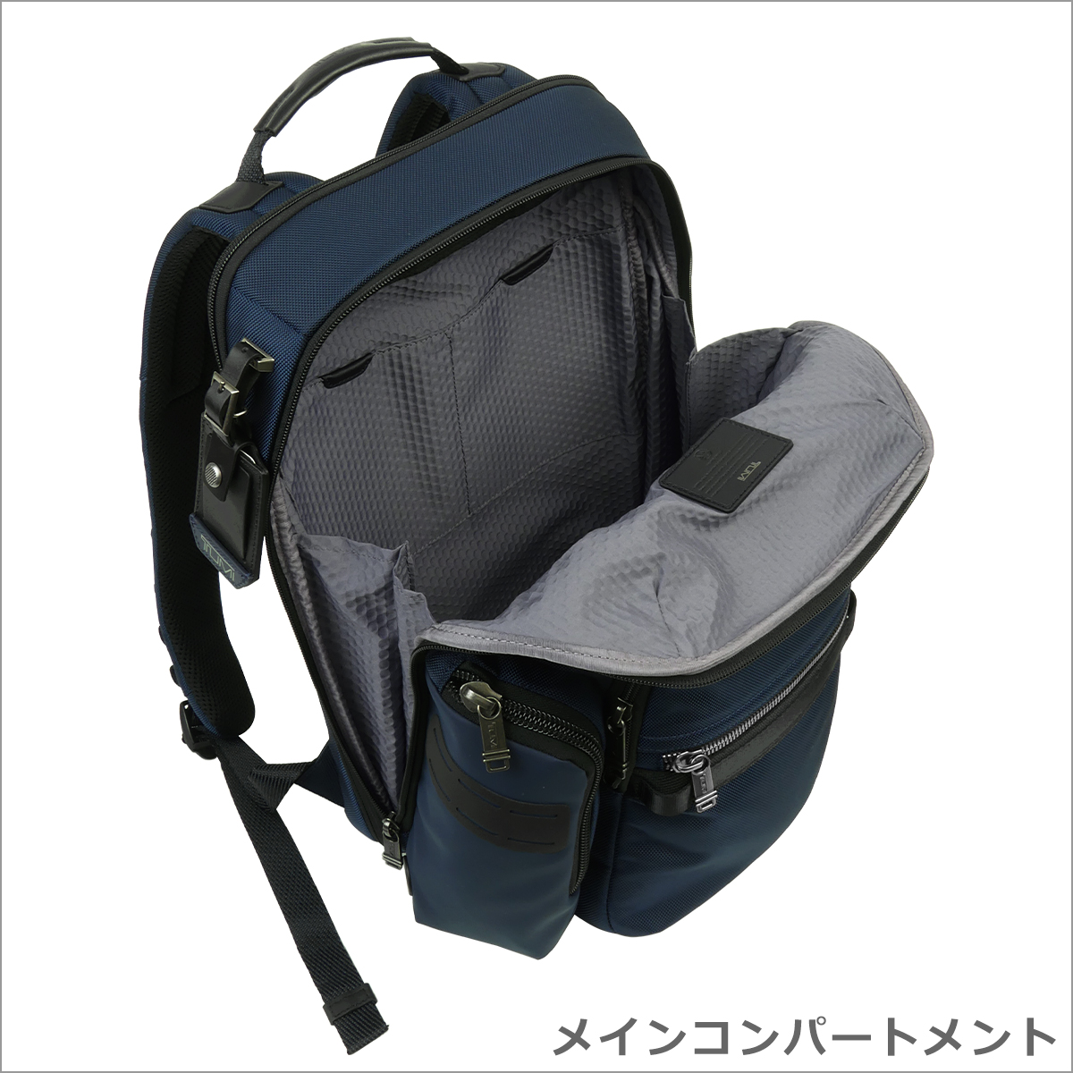 ALPHA BRAVO 【並行輸入品】トゥミ TUMI Alpha Bravo 232793 「ナヴィ