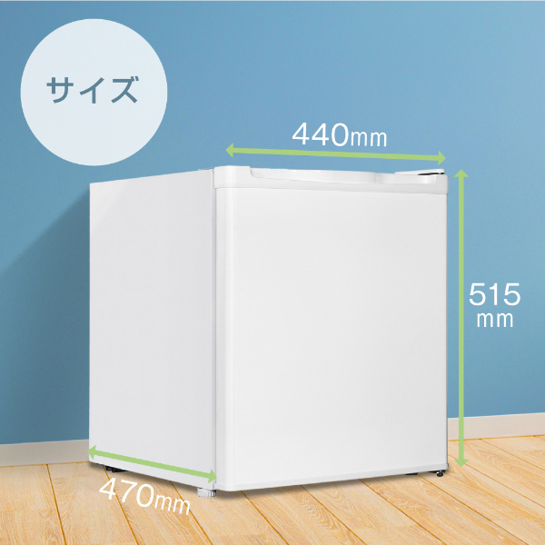 MAXZEN（マクスゼン） 冷凍庫 家庭用 小型 33L 右開き ノンフロン