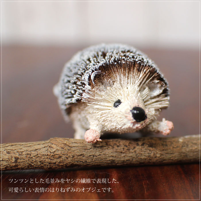 ハンドメイドハリネズミとお尻のストラップ大きめカニカンに変更可能です。