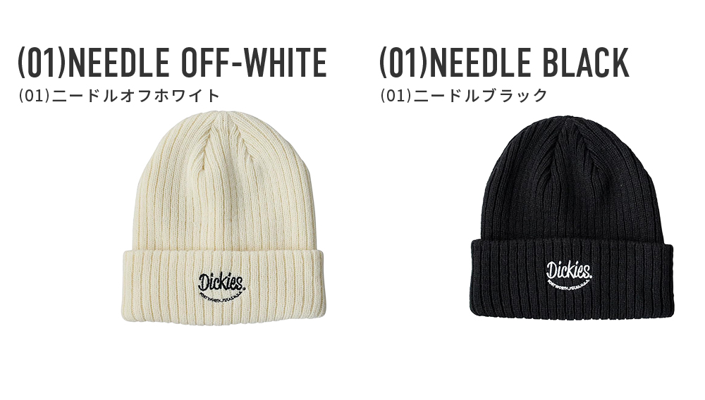 新品クロシェ編み鍵編みウールニット帽ブラック黒イスラーワッチ温かい