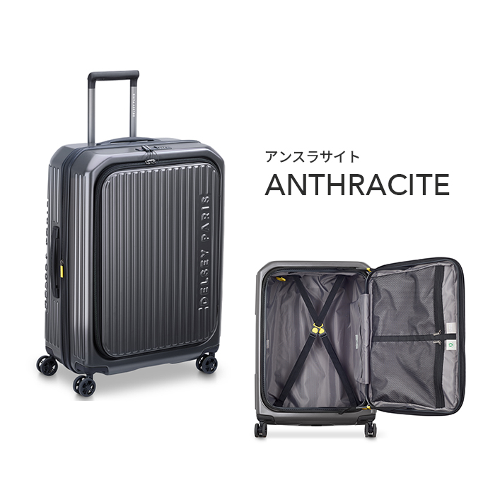 公式 DELSEY デルセー SECURITIME ZIP フロントオープン セキュリ