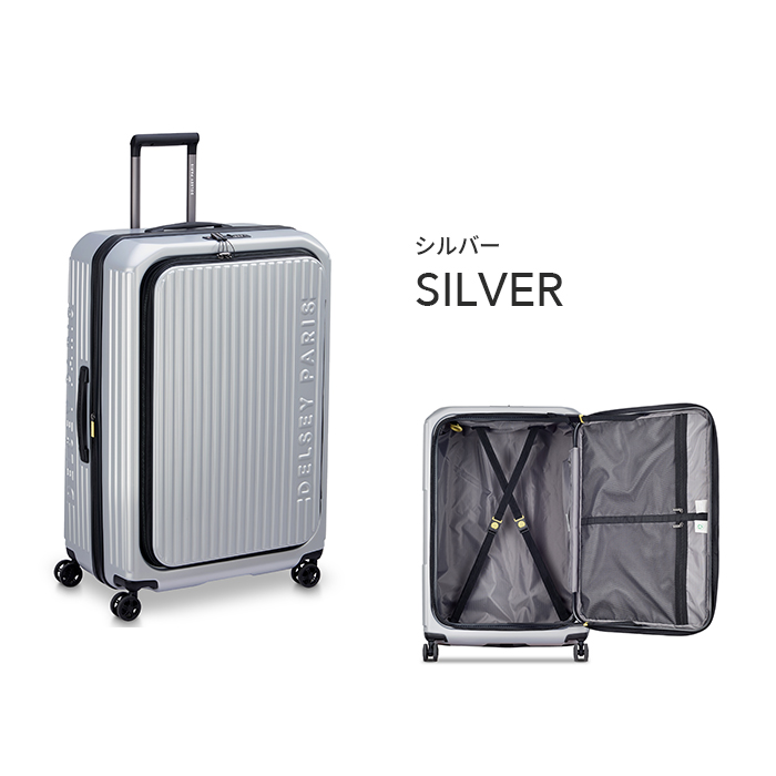 公式 DELSEY デルセー SECURITIME ZIP フロントオープン セキュリ