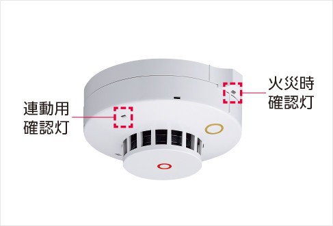 Panasonic（パナソニック） BVE419121 定温式スポット型感知器1種70