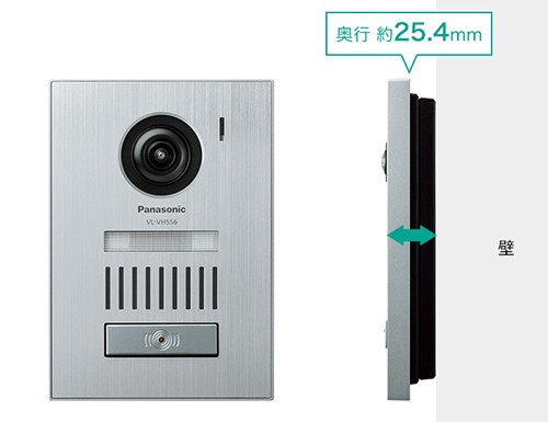 Panasonic（パナソニック） VL-SVH705KS 外でもドアホン 親機
