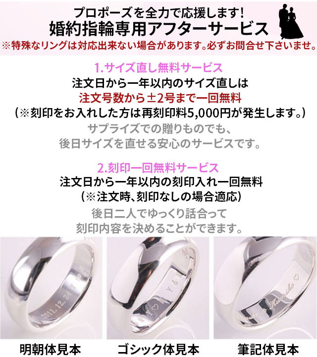 定番サイズ1万円OFF) 0.22ct H＆C サイドダイヤ 婚約指輪 鑑別書 天然