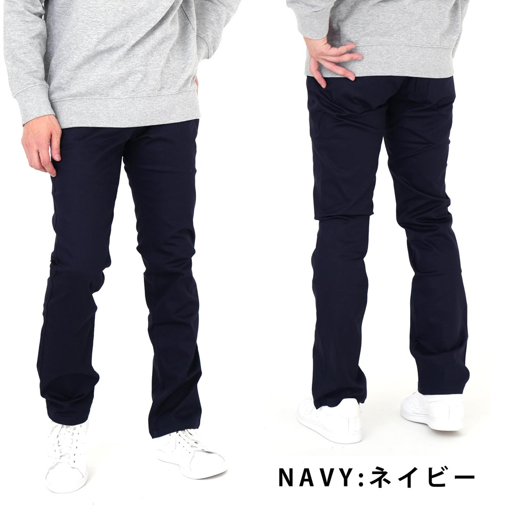 チノパン メンズ ストレッチ スリムパンツ ブラック ベージュ ネイビー