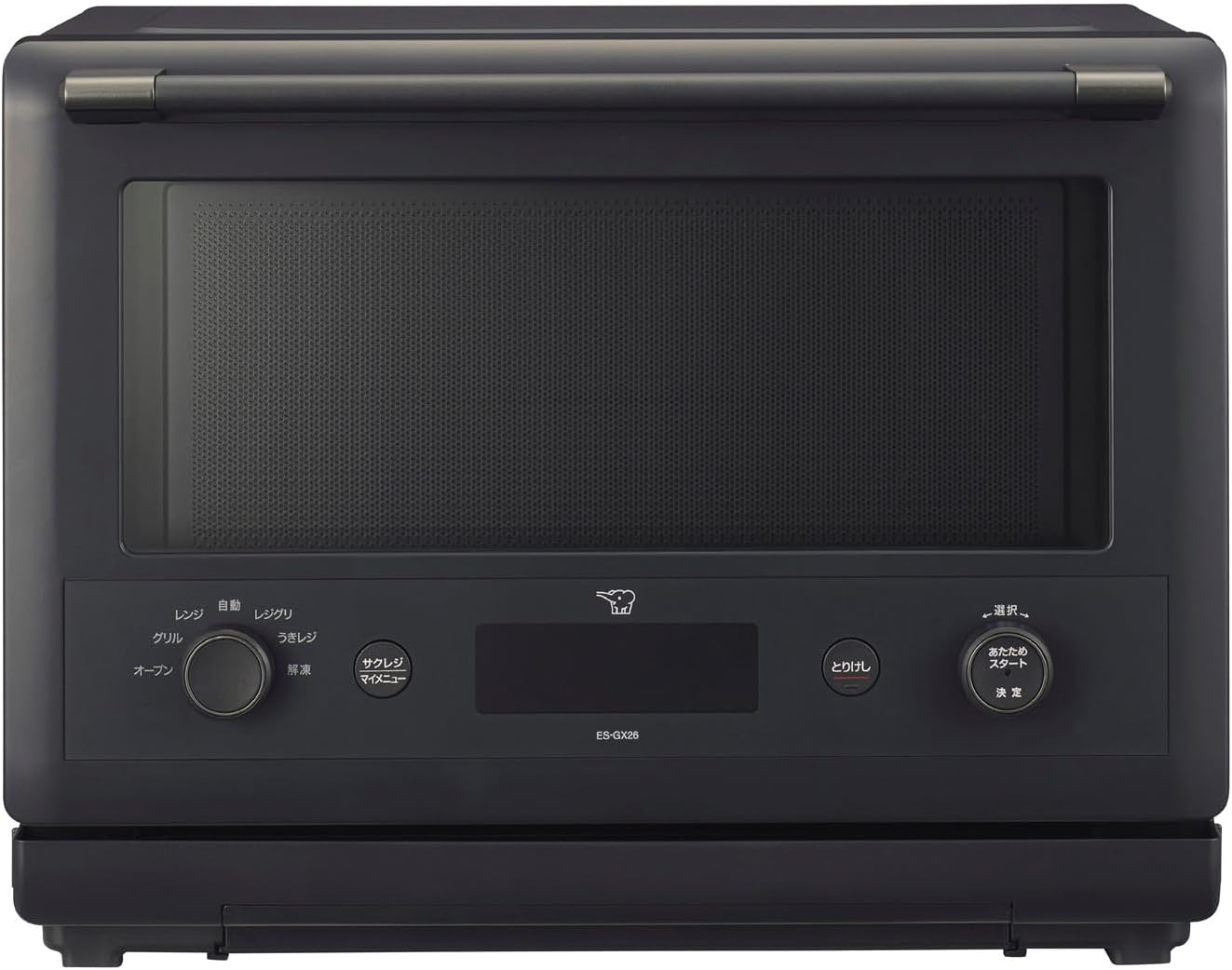 象印（ZOJIRUSHI） オーブンレンジ フラット 26L 電子レンジ エブリノ