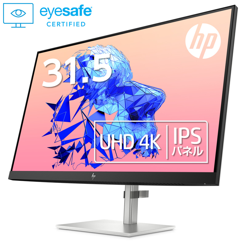 HP Directplus - Yahoo!ショッピング[ HP U32 4K HDRディスプレイ ]