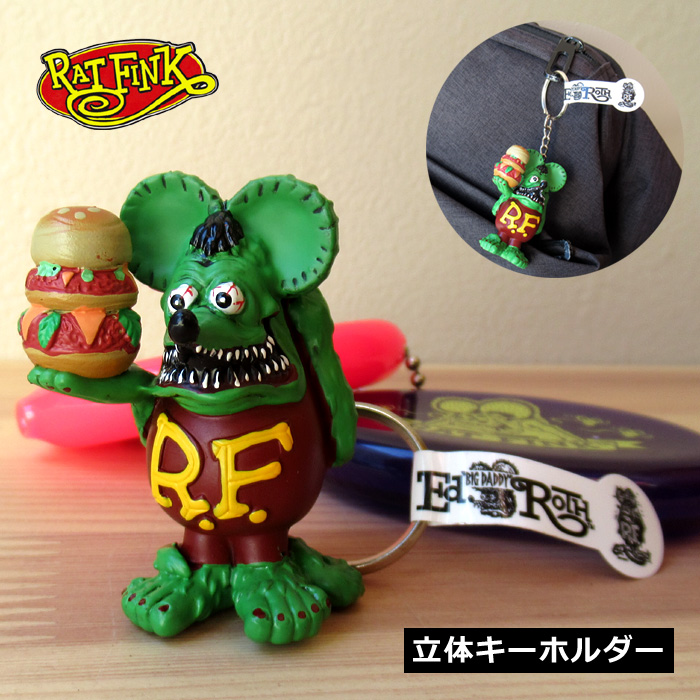 RAT FINK（ラットフィンク） ライターキャップ キーホルダー ライター