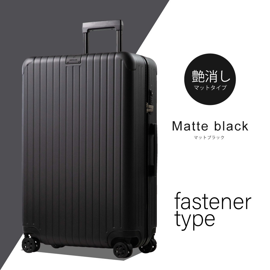 GRIFFIN LAND（グリフィンランド） キャリーケース スーツケース L