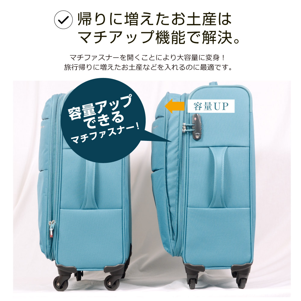 GRIFFIN LAND（グリフィンランド） キャリーケース スーツケース L