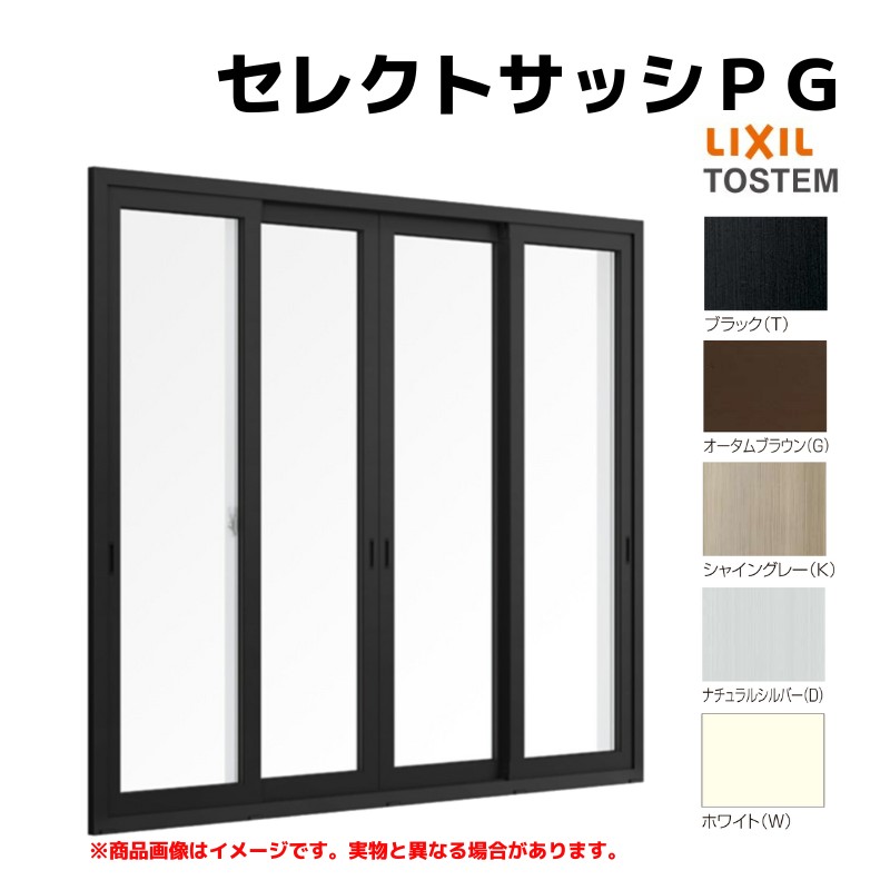 LIXIL（リクシル） 引き違い窓 半外付 34722 セレクトサッシPG W3510