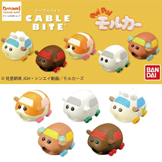 Sonny Angel（ソニーエンジェル） - ドリームズ 公式 - アニマル