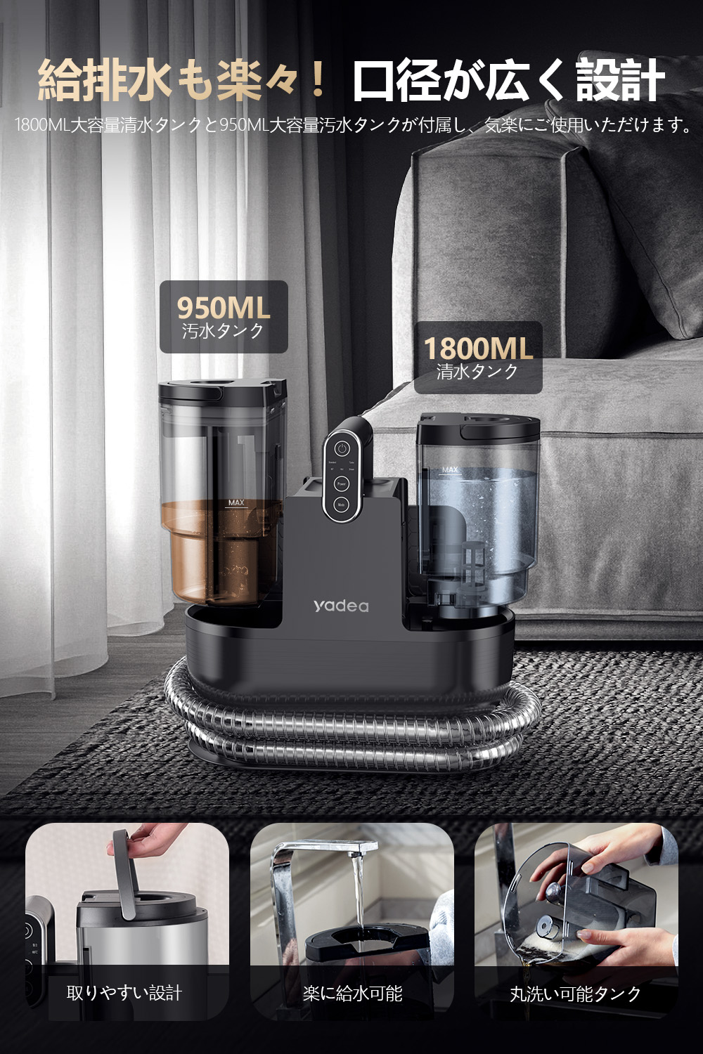 新春セールポイント5倍☆26,800円→22,800円~】【Yadea公式