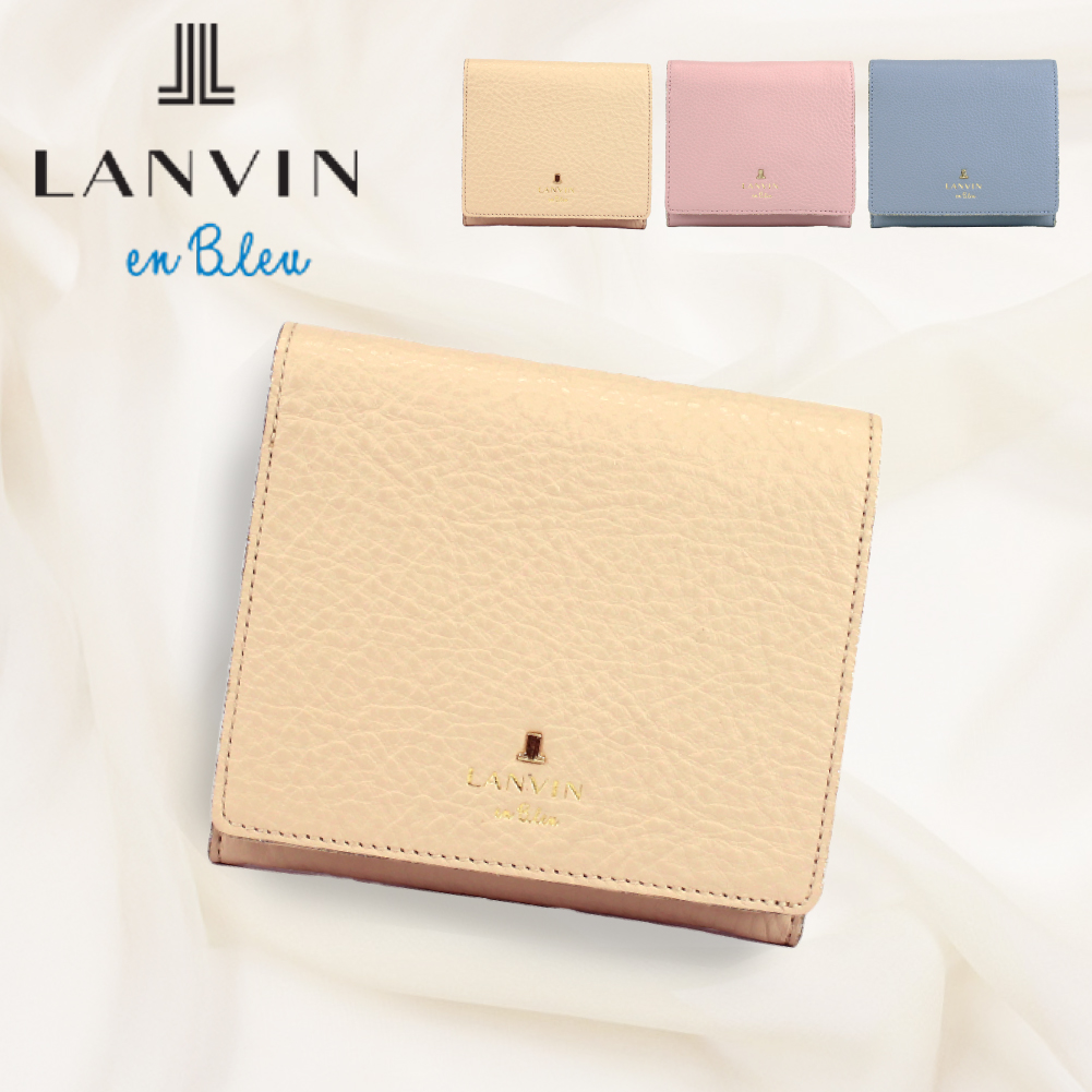 LANVIN（ランバン） ランバンオンブルー 財布 二つ折り財布 LANVIN en