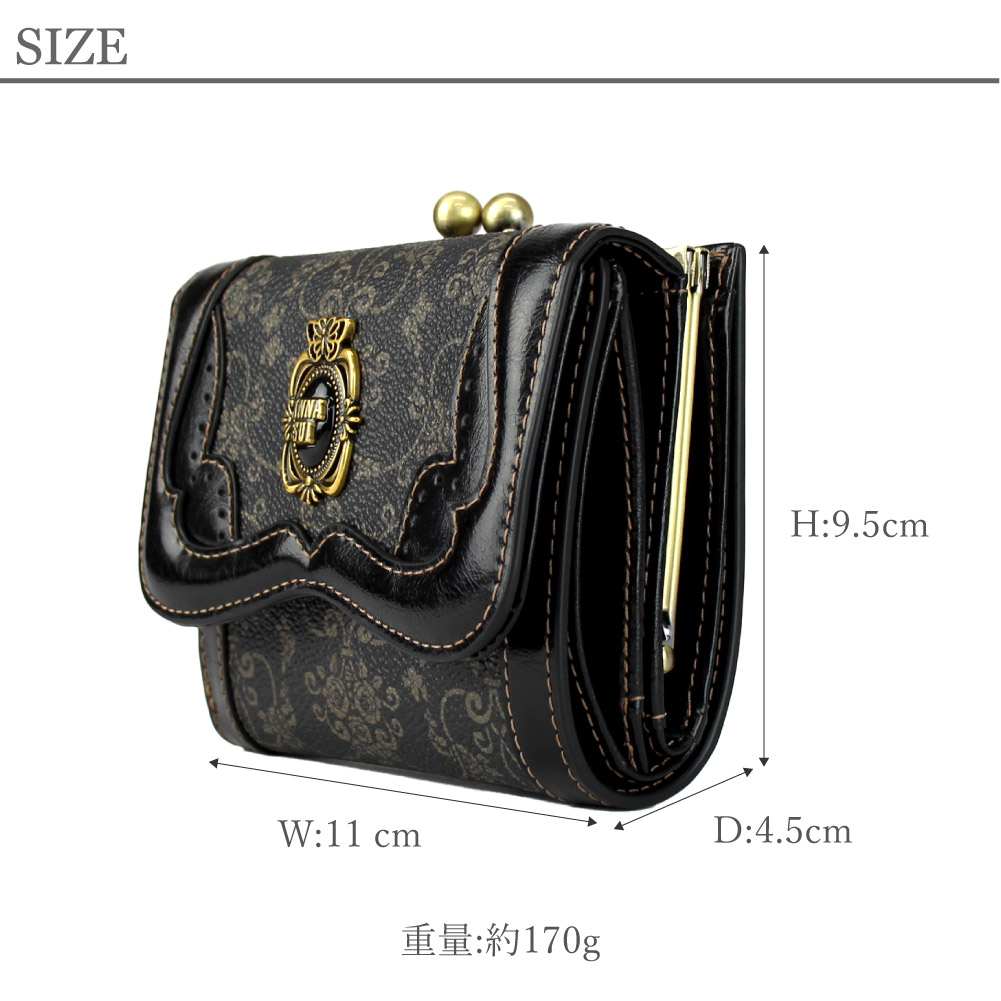 アナスイ 財布 二つ折り ANNA SUI がま口 二つ折り財布 レザー 本革