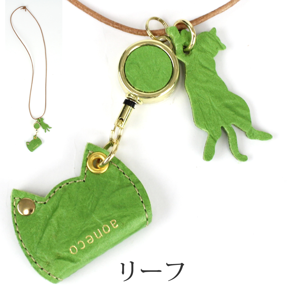 ONE OK ROCK✖WOWOW オリジナルネックストラップ 新品（非売品ONE OK