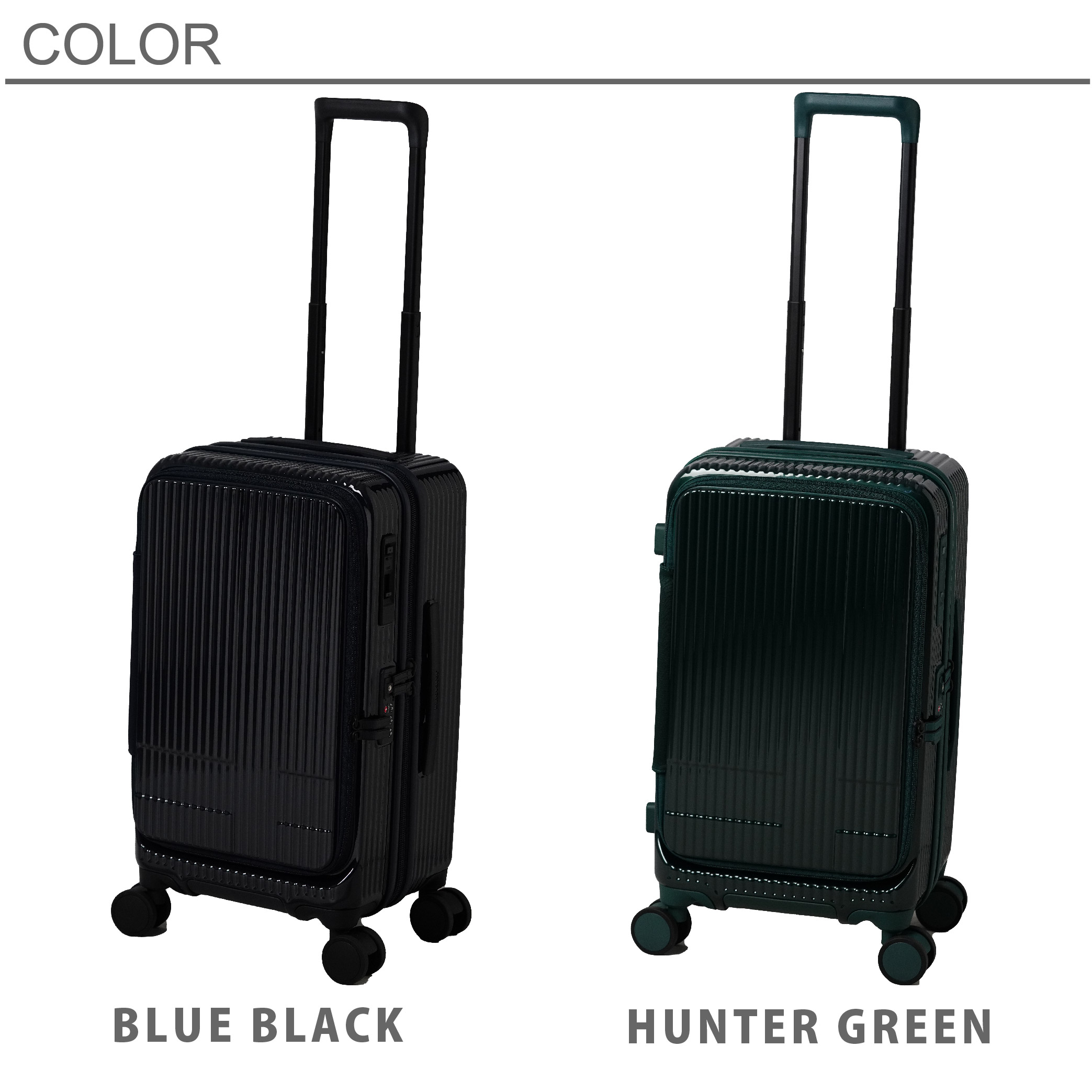 innovator（イノベーター） ノベルティ付 スーツケース キャリーケース