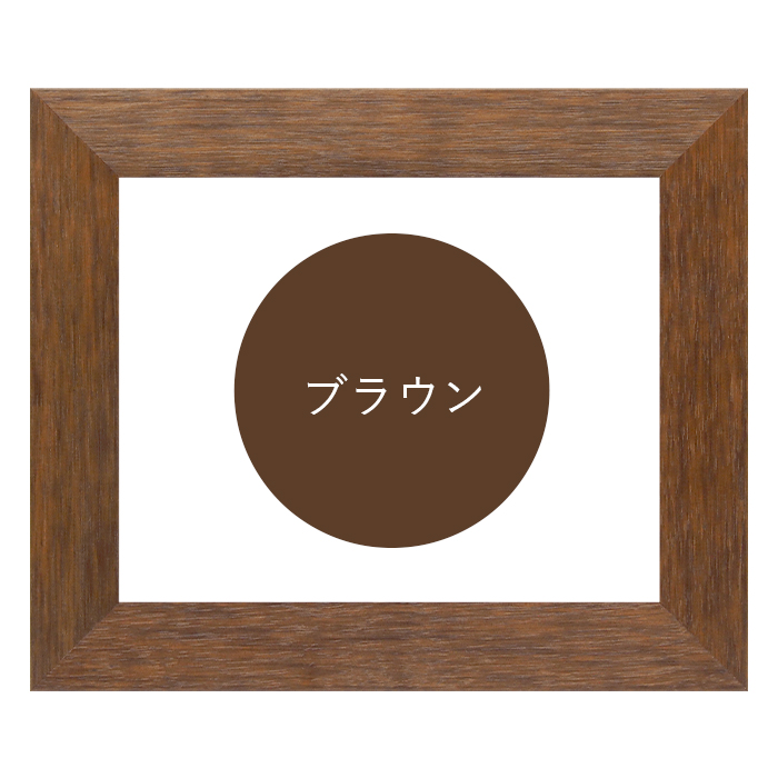 額縁専門店ないとう 油絵額縁 4934 F15号（652×530mm） ブラック（BLE