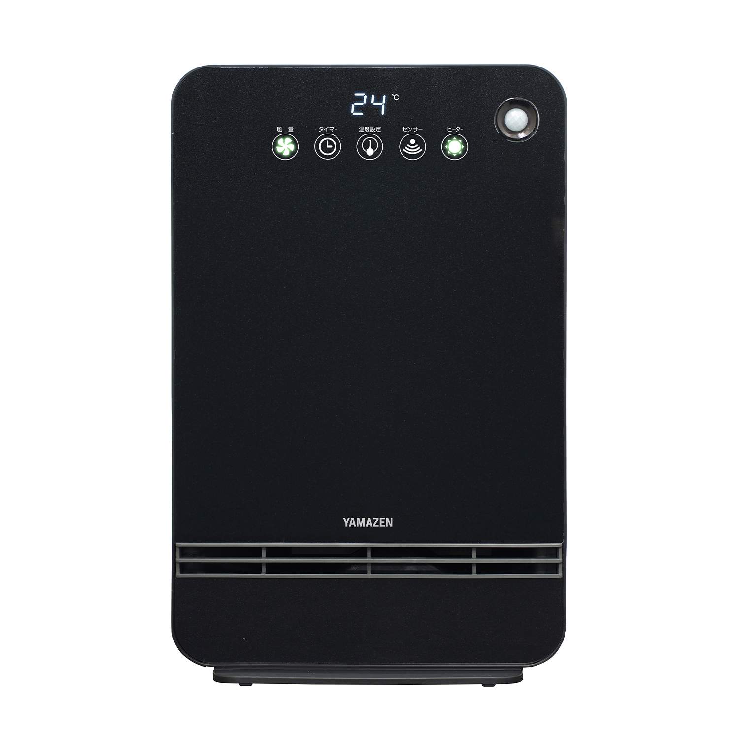 山善（YAMAZEN） ヒーター 大風量 セラミックヒーター 人感センサー