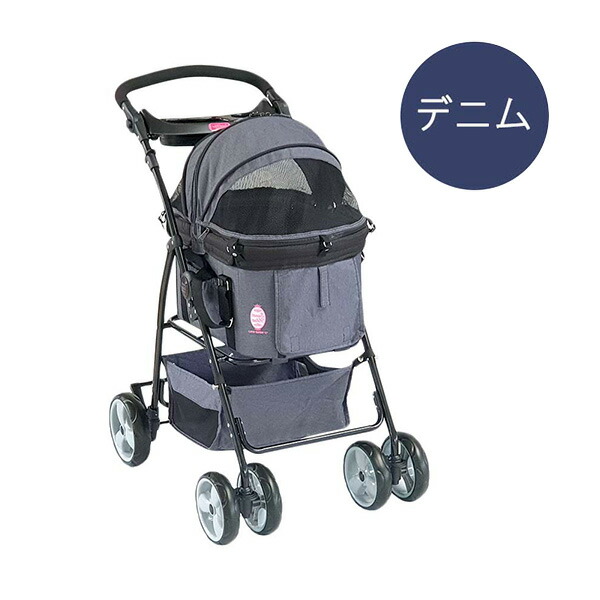 多機能 ペットカート Dear Sweet Heart ディア スイートハート 適応