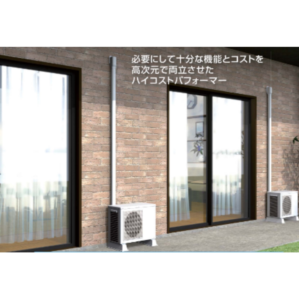 ストリーマ LD-70-I エアコン 室外機 部品 スリムダクト LD アイボリー