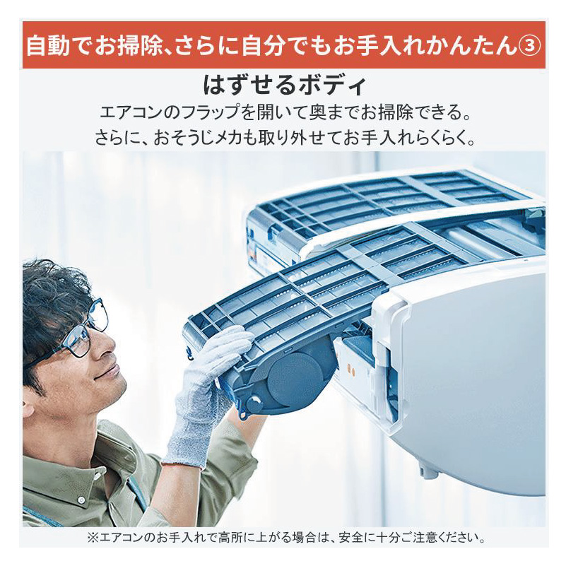 霧ヶ峰 エアコン 12畳用 三菱電機 2026年モデル Zシリーズ ピュア