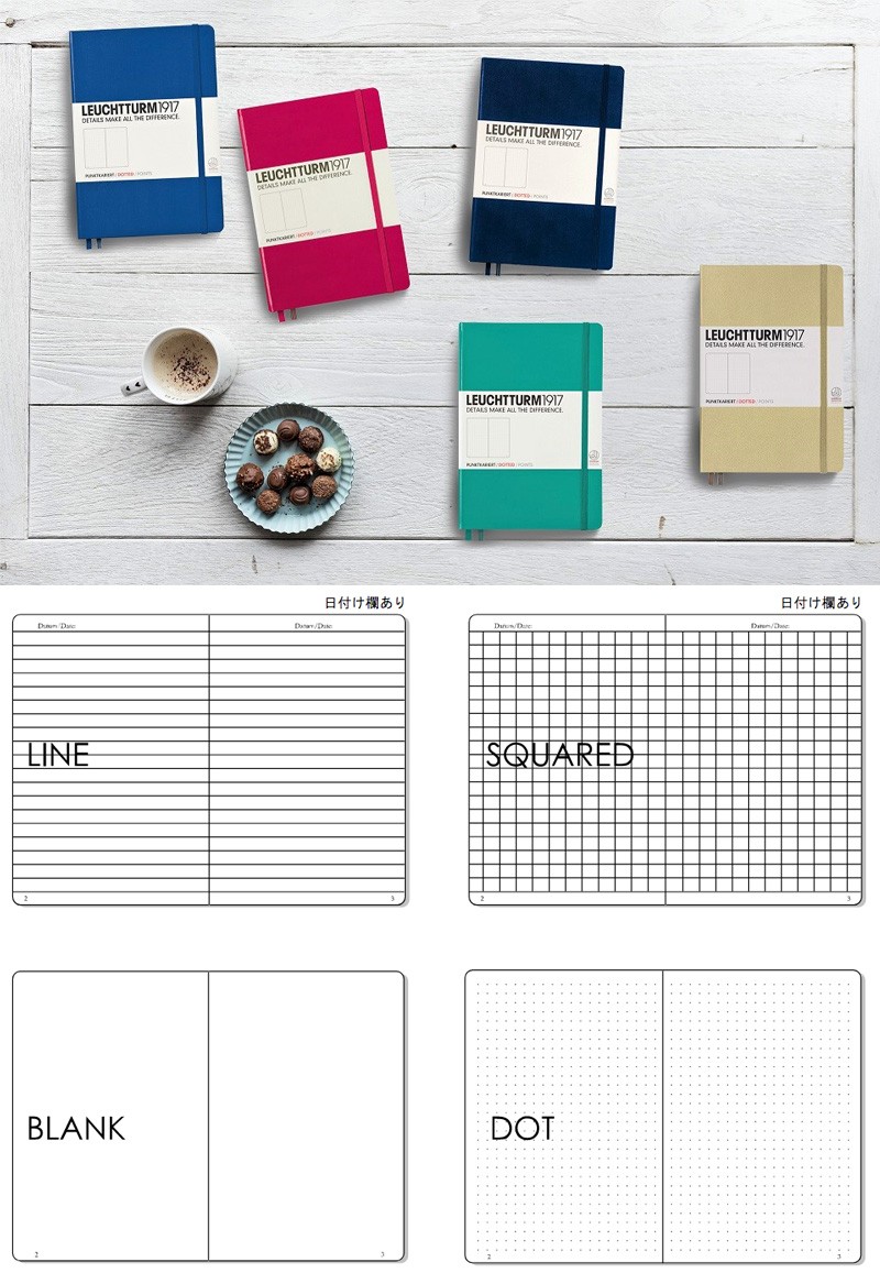 メール便可 3冊まで】LEUCHTTURM 横罫線 ロイヒトトゥルム A6 ノート