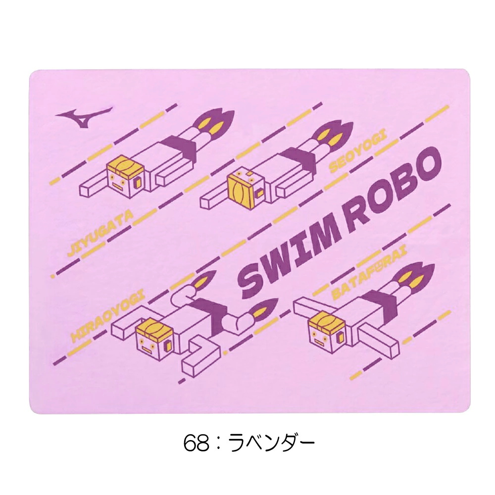 2枚セット】水没_英語_FOIL_NEM 2枚セット】水没_英語_FOIL_NEM 2枚