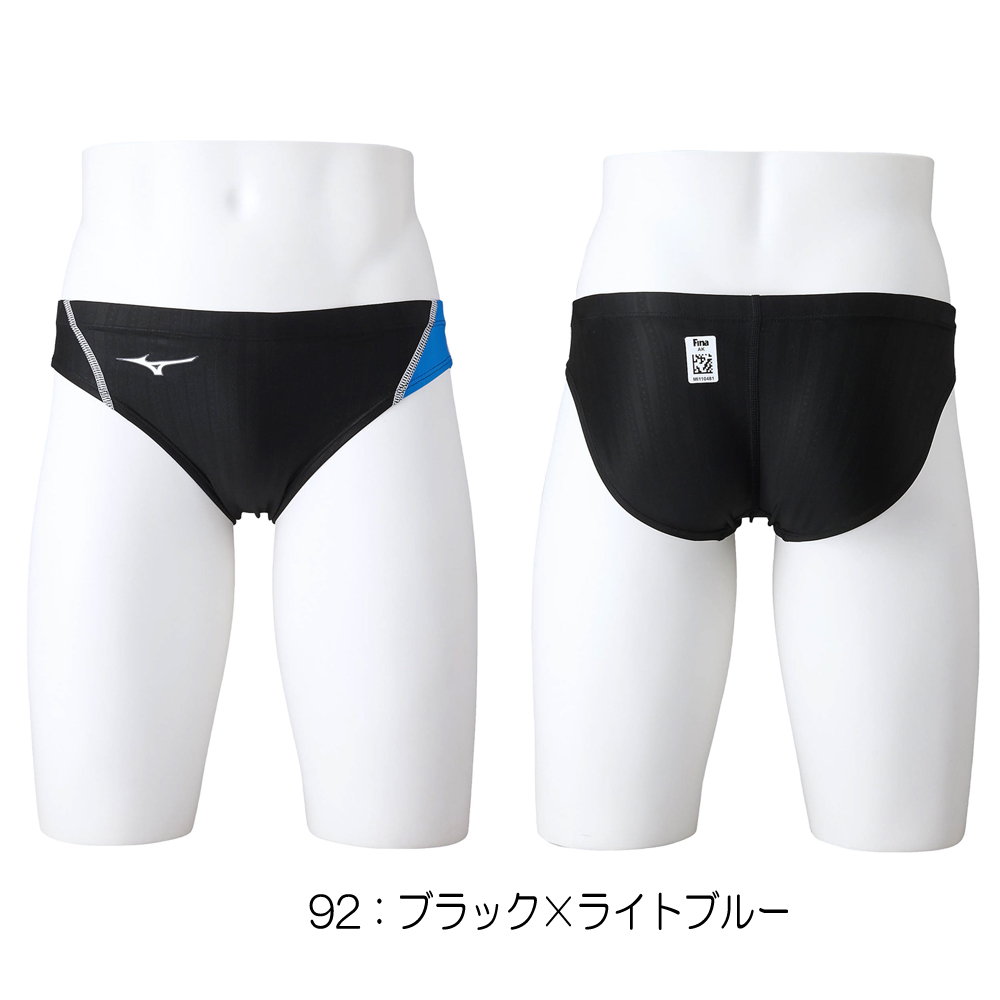 MIZUNO（ミズノ） 競泳水着 メンズ fina承認 WA承認 Vパンツ STREAM