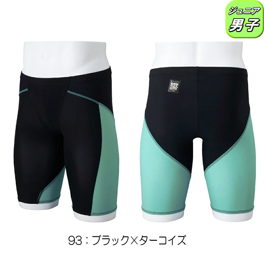 GX・SONIC ミズノ MIZUNO 競泳水着 ジュニア男子 WA承認モデル LITE