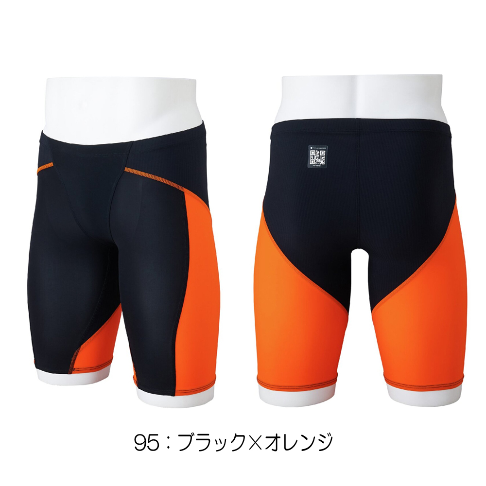 GX・SONIC ミズノ MIZUNO 競泳水着 メンズ WA承認モデル LITE ハーフ