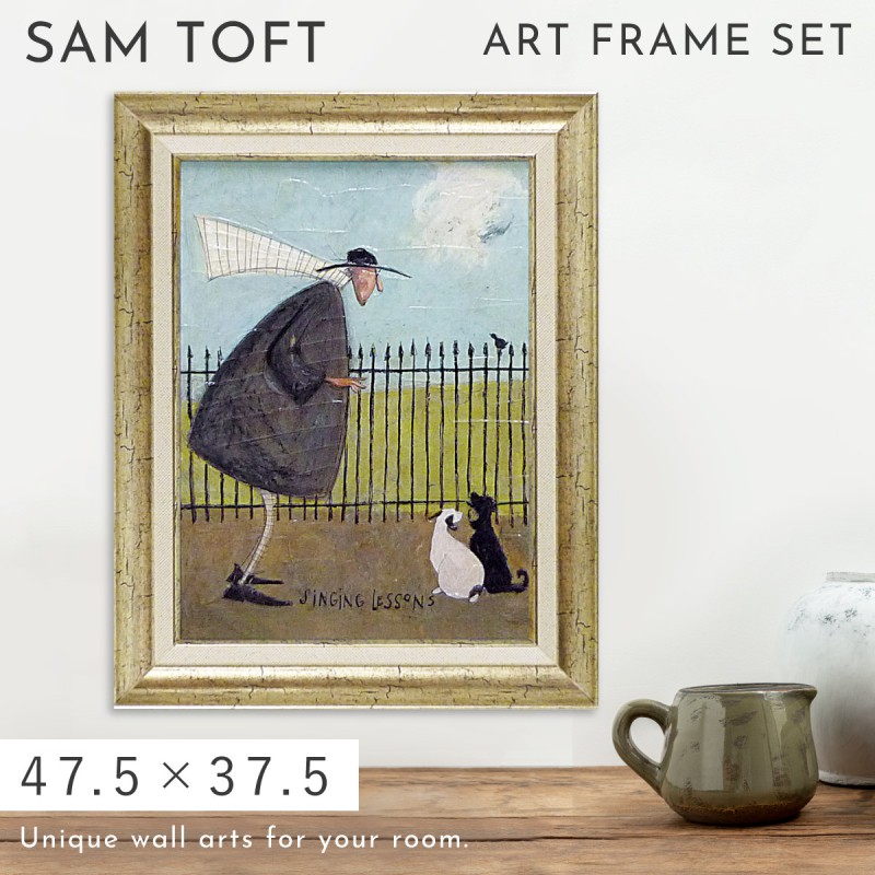 LAM キャンバスアート 「戌」 B4