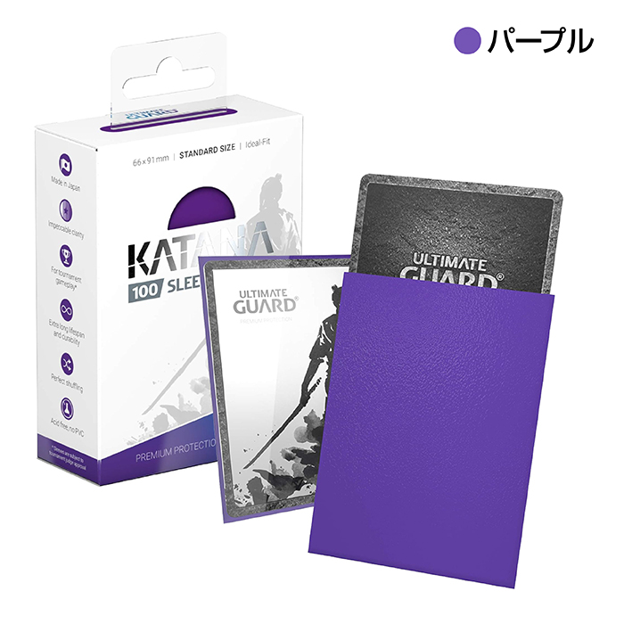 刀スリーブ合計9個まとめ売り katanaスリーブのおすすめ人気商品一覧