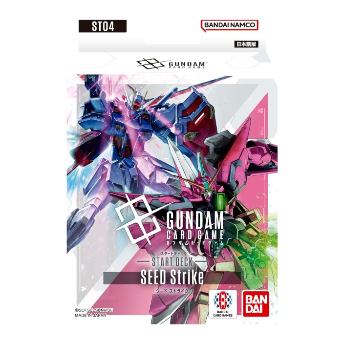 ガンダム ガンダムカードゲーム スタートデッキ ガンダムアッセンブル