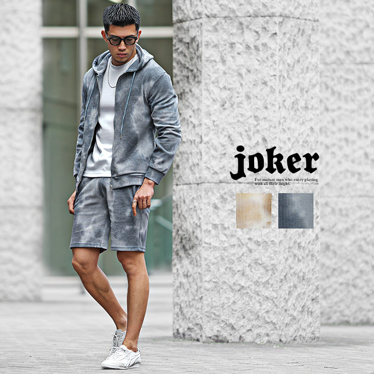 joker（ジョーカー） セットアップ メンズ パーカー メンズ ハーフ