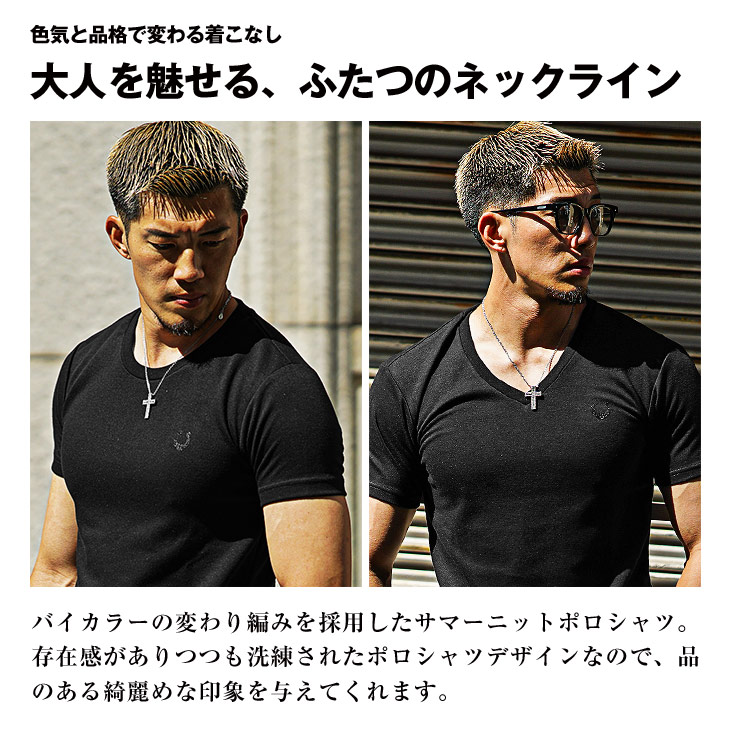 SOMEDIFF（サムディフ） Tシャツ メンズ 半袖 ワンポイント 白Tシャツ