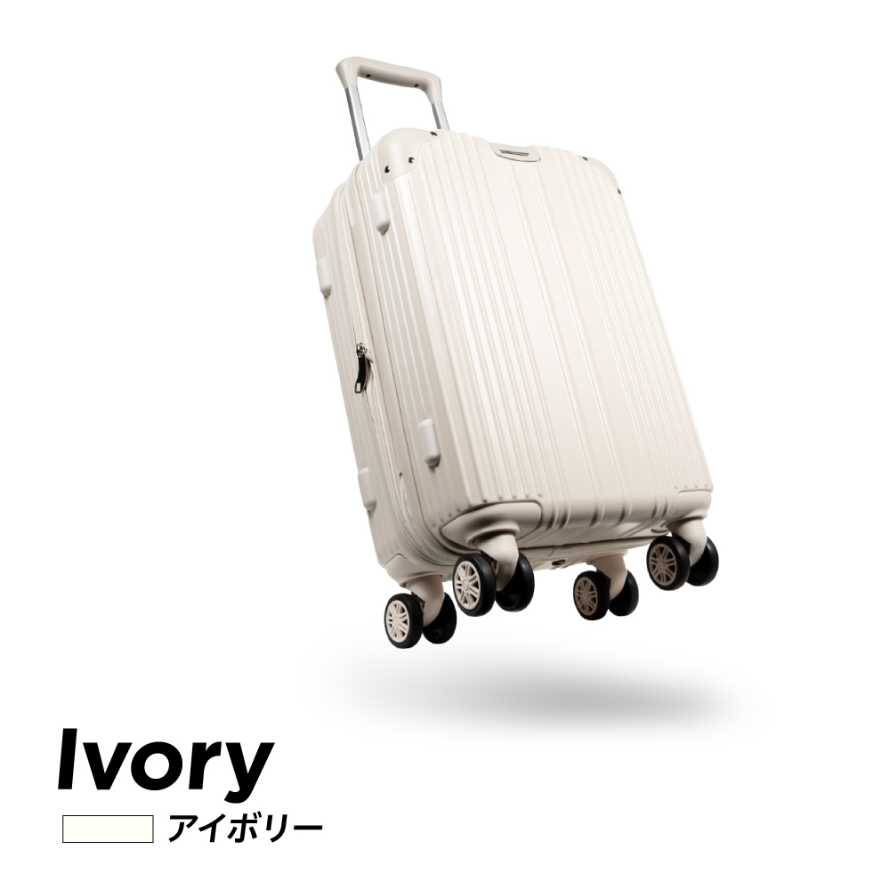 EXCITECH (クーポン配布中) スーツケース l (現役CA監修) キャリー