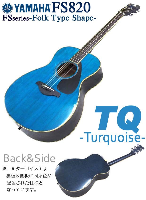YAMAHA（ヤマハ） アコースティックギター YAMAHA FS820 アコギ 初心者