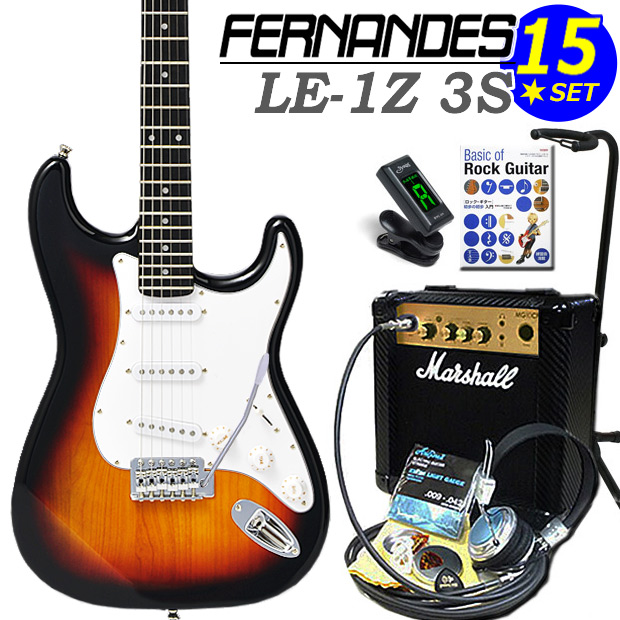 フェルナンデス ギター/初心者セット付属 楽天市場】FERNANDES TEJ-STD