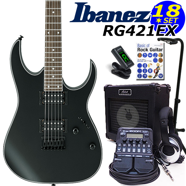 Ibanez（アイバニーズ） RG421EX BKF エレキギター 初心者セット18点