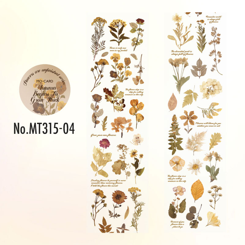 コラージュ 素材 マスキングテープ マステ 植物 バラ 花 薔薇 ジャンク