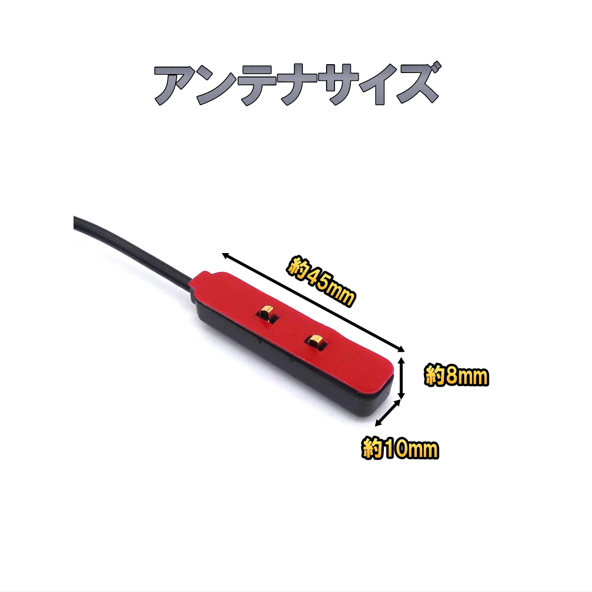 BUST BEAT ミツビシ NR-MZ200 対応 ダイヤトーン サウンドナビ