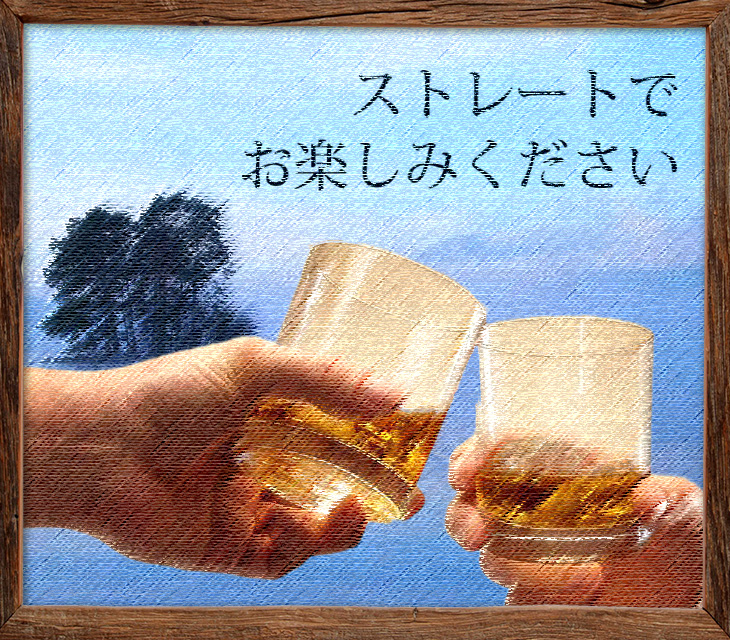 ブラック&ホワイト ブレンデッド スコッチ 700ml ウイスキー 40度 正規