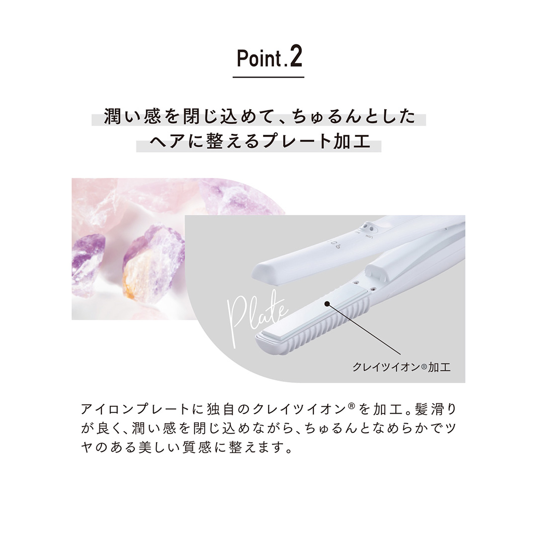 CREATEs（クレイツ） ストレートアイロン コードレス コードレスヘア